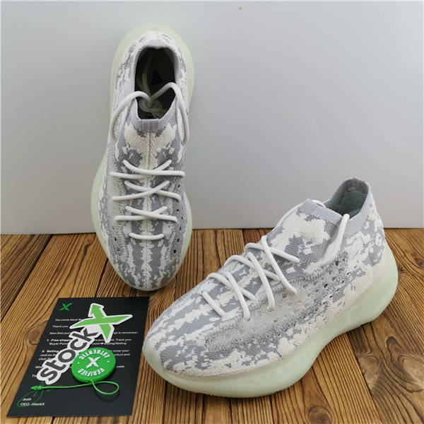 adidas Yeezy Boost 380 “Alien” FV3260